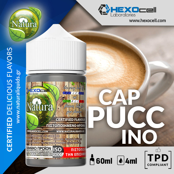 HYPERMIX ULTRA - NATURA - CAPPUCCINO (ΚΑΠΟΥΤΣΙΝΟ) - 4ML ΑΡΩΜΑ για 60ML Τελικό