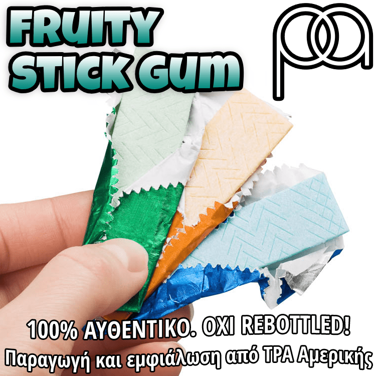 PERFUMER'S APPRENTICE - 15ML FRUITY STICK GUM (ΤΣΙΧΛΑ ΑΝΑΜΕΙΚΤΩΝ ΦΡΟΥΤΩΝ) ΣΥΜΠΥΚΝΩΜΕΝΟ ΑΡΩΜΑ