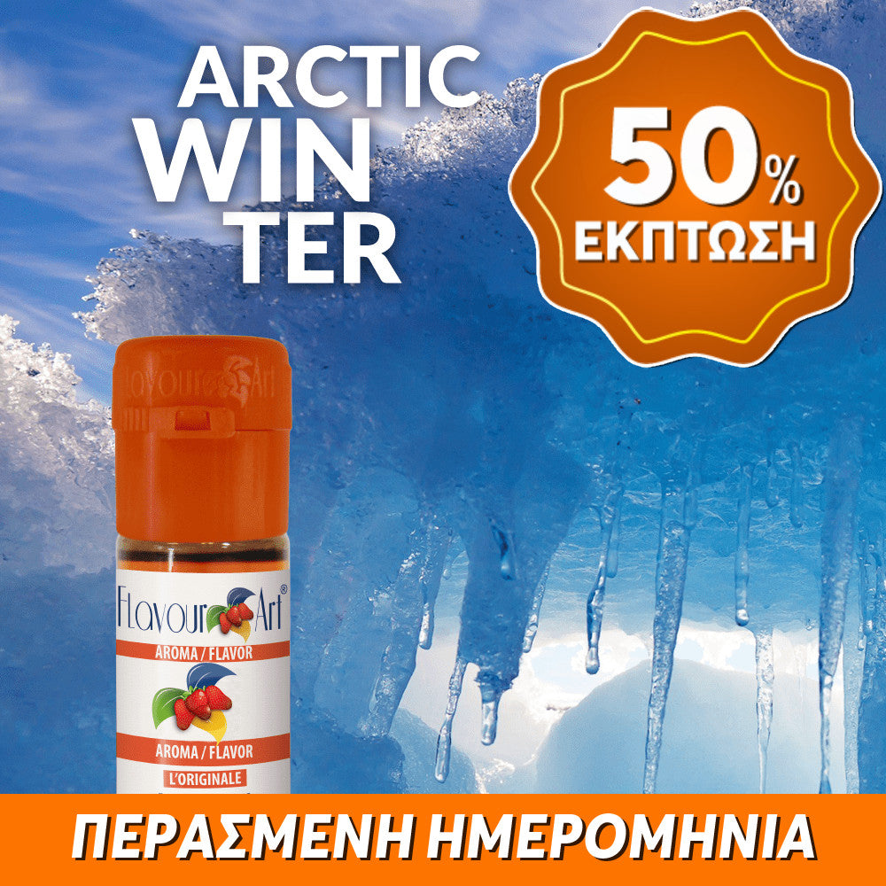 D.I.Y. - ΑΡΩΜΑ - 10ML - FLAVOURART ITALY - ARCTIC WINTER ( MENTHOL ) - ΜΕΝΘΟΛΗ - 2.5% ** ΠΕΡΑΣΜΕΝΗ ΗΜΕΡΟΜΗΝΙΑ **