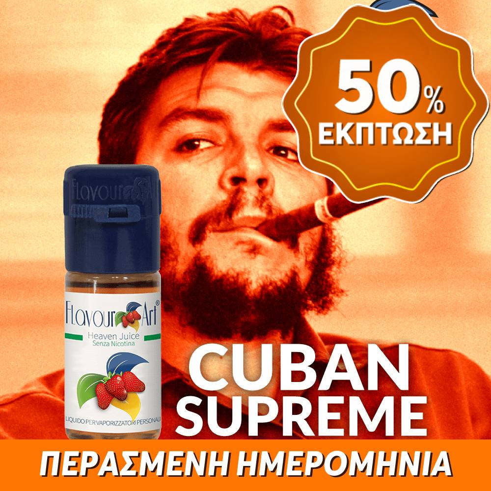 ELIQUID - 10ML - FLAVOURART ITALY - CUBAN SUPREME ( CUBAN AVANA )( ΚΑΠΝΟΣ & ΚΑΚΑΟ ) 18mg ** ΠΕΡΑΣΜΕΝΗ ΗΜΕΡΟΜΗΝΙΑ **