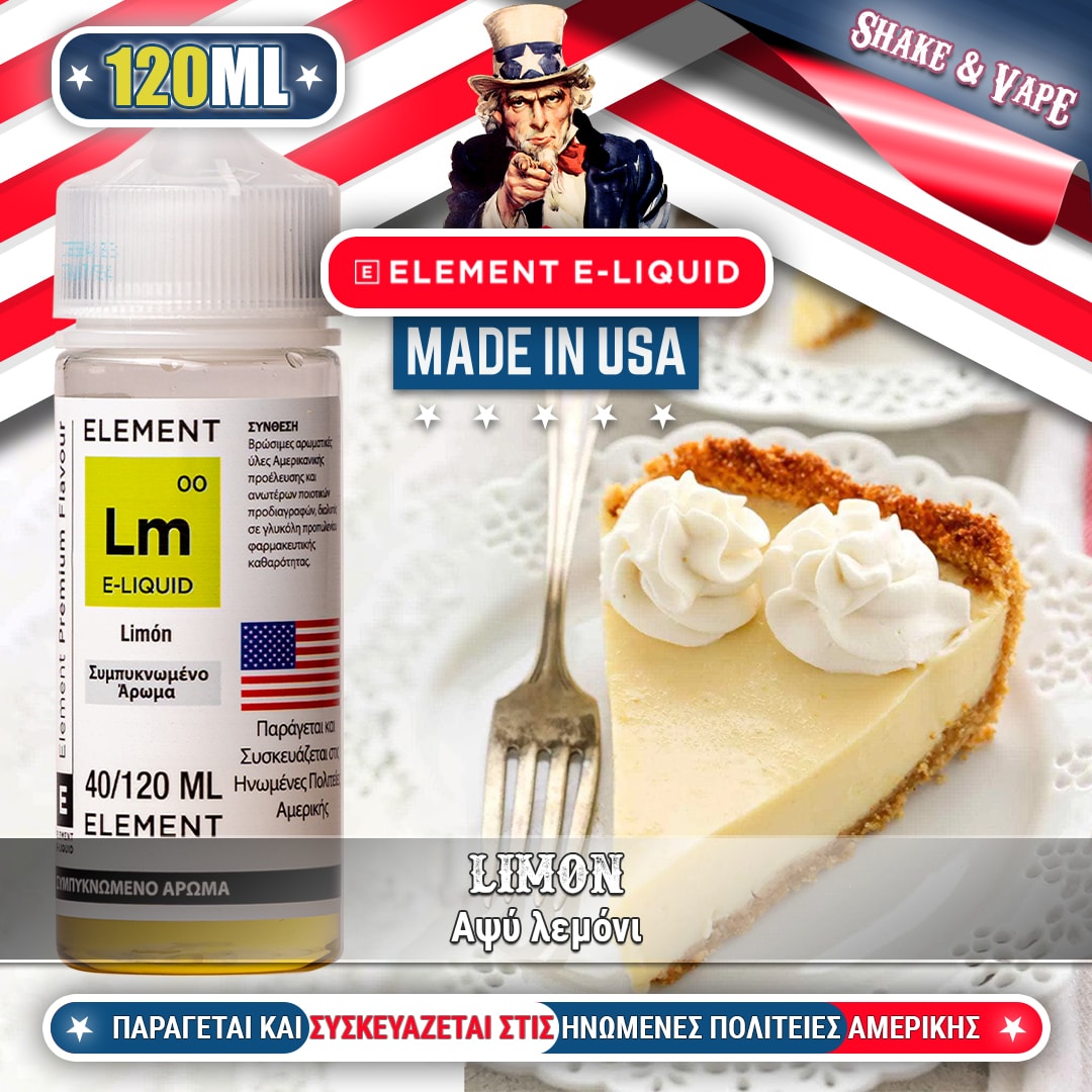 ELEMENT MIX-SHAKE-VAPE - 40/120ML – LIMON (ΑΨΥ ΛΕΜΟΝΙ)
