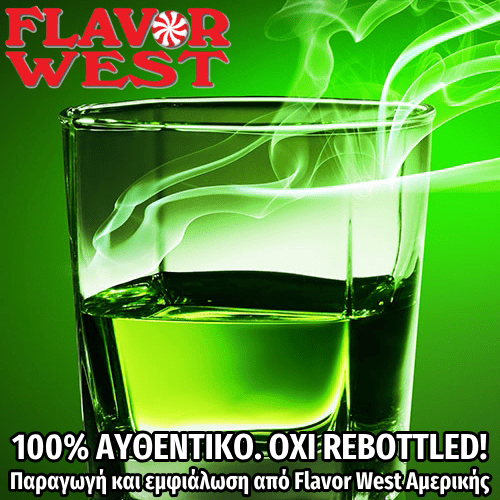 FLAVOR WEST - 118ML ABSINTHE (ΑΨΕΝΤΙ) ΣΥΜΠΥΚΝΩΜΕΝΟ ΑΡΩΜΑ ** ΠΕΡΑΣΜΕΝΗ ΗΜΕΡΟΜΗΝΙΑ **