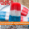 FLAVOR WEST - 118ML BOOM! (ΓΡΑΝΙΤΑ ΜΕ ΓΕΥΣΗ ΣΜΕΟΥΡΟ, ΜΥΡΤΙΛΟ, ΛΕΜΟΝΙ ΚΑΙ ΛΑΙΜ) ΣΥΜΠΥΚΝΩΜΕΝΟ ΑΡΩΜΑ ** ΠΕΡΑΣΜΕΝΗ ΗΜΕΡΟΜΗΝΙΑ **