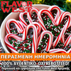 FLAVOR WEST - 118ML CANDY CANE (ΖΑΧΑΡΩΤΑ ΜΕΝΤΑΣ ΠΙΠΕΡΩΔΟΥΣ) ΣΥΜΠΥΚΝΩΜΕΝΟ ΑΡΩΜΑ ** ΠΕΡΑΣΜΕΝΗ ΗΜΕΡΟΜΗΝΙΑ **