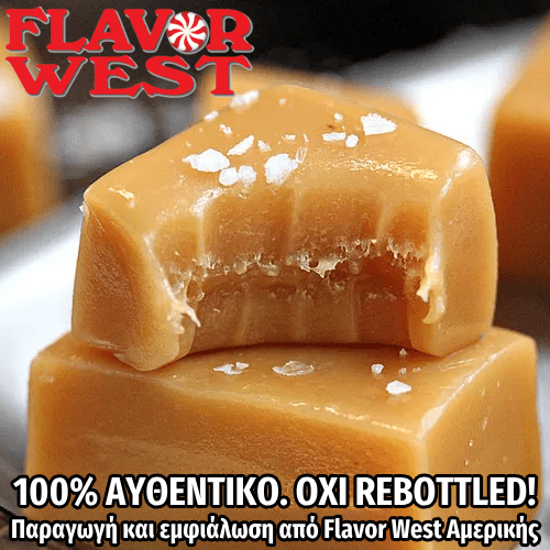 FLAVOR WEST - 118ML CARAMEL CANDY (ΚΑΡΑΜΕΛΑ ΒΟΥΤΥΡΟΥ) ΣΥΜΠΥΚΝΩΜΕΝΟ ΑΡΩΜΑ ** ΠΕΡΑΣΜΕΝΗ ΗΜΕΡΟΜΗΝΙΑ **
