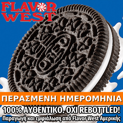 FLAVOR WEST - 118ML COOKIES AND CREAM (ΜΠΙΣΚΟΤΑ OREO) ΣΥΜΠΥΚΝΩΜΕΝΟ ΑΡΩΜΑ ** ΠΕΡΑΣΜΕΝΗ ΗΜΕΡΟΜΗΝΙΑ **