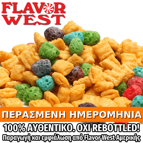 FLAVOR WEST - 118ML CRUNCH FRUIT CEREAL (ΔΗΜΗΤΡΙΑΚΑ ΦΡΟΥΤΩΝ CAPTAIN CRUNCH) ΣΥΜΠΥΚΝΩΜΕΝΟ ΑΡΩΜΑ ** ΠΕΡΑΣΜΕΝΗ ΗΜΕΡΟΜΗΝΙΑ **