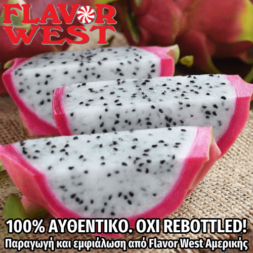 FLAVOR WEST - 118ML DRAGON FRUIT (ΦΡΟΥΤΟ ΤΟΥ ΔΡΑΚΟΥ) ΣΥΜΠΥΚΝΩΜΕΝΟ ΑΡΩΜΑ ** ΠΕΡΑΣΜΕΝΗ ΗΜΕΡΟΜΗΝΙΑ **