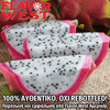 FLAVOR WEST - 118ML DRAGON FRUIT (ΦΡΟΥΤΟ ΤΟΥ ΔΡΑΚΟΥ) ΣΥΜΠΥΚΝΩΜΕΝΟ ΑΡΩΜΑ ** ΠΕΡΑΣΜΕΝΗ ΗΜΕΡΟΜΗΝΙΑ **