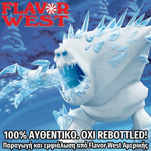 FLAVOR WEST - 118ML EXTREME ICE (ΕΝΤΟΝΗ ΜΕΝΘΟΛΗ) ΣΥΜΠΥΚΝΩΜΕΝΟ ΑΡΩΜΑ ** ΠΕΡΑΣΜΕΝΗ ΗΜΕΡΟΜΗΝΙΑ **