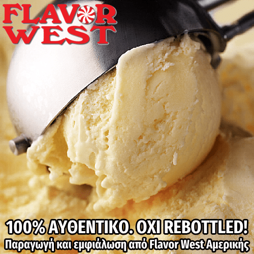 FLAVOR WEST - 118ML FRENCH VANILLA (ΠΑΓΩΤΟ ΒΑΝΙΛΙΑ & ΚΡΕΜΑ ΚΑΣΤΑΡΝΤ) ΣΥΜΠΥΚΝΩΜΕΝΟ ΑΡΩΜΑ ** ΠΕΡΑΣΜΕΝΗ ΗΜΕΡΟΜΗΝΙΑ **