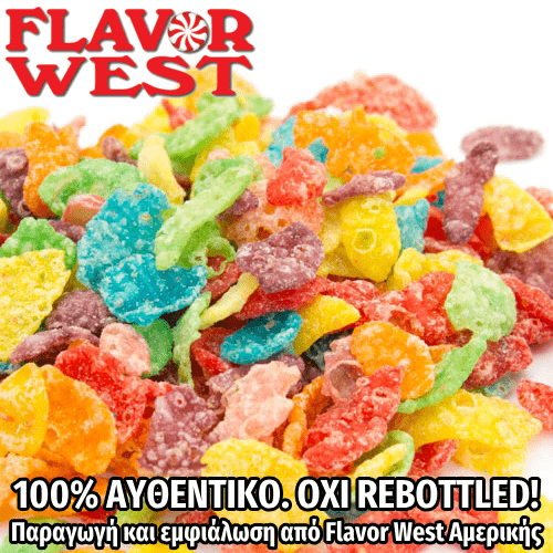 FLAVOR WEST - 118ML FRUITY FLAKES (ΔΗΜΗΤΡΙΑΚΑ ΦΡΟΥΤΩΝ) ΣΥΜΠΥΚΝΩΜΕΝΟ ΑΡΩΜΑ ** ΠΕΡΑΣΜΕΝΗ ΗΜΕΡΟΜΗΝΙΑ **