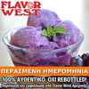 FLAVOR WEST - 118ML GRAPEBERRY ICE (ΚΟΚΚΙΝΑ ΣΤΑΦΥΛΙΑ-ΚΟΛΑΝΤΑ-ΜΙΓΜΑ ΜΟΥΡΩΝ) ΣΥΜΠΥΚΝΩΜΕΝΟ ΑΡΩΜΑ ** ΠΕΡΑΣΜΕΝΗ ΗΜΕΡΟΜΗΝΙΑ **