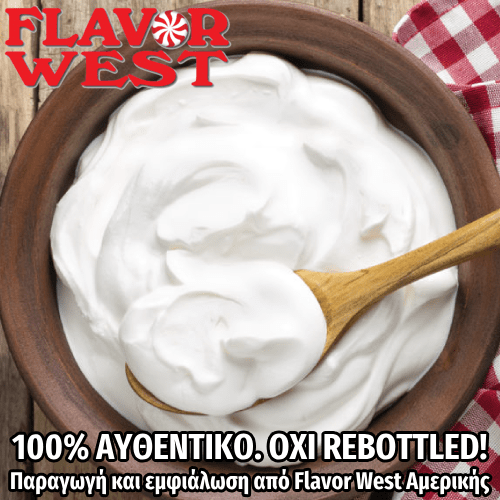 FLAVOR WEST - 118ML GREEK YOGURT (ΕΛΛΗΝΙΚΟ ΓΙΑΟΥΡΤΙ) ΣΥΜΠΥΚΝΩΜΕΝΟ ΑΡΩΜΑ ** ΠΕΡΑΣΜΕΝΗ ΗΜΕΡΟΜΗΝΙΑ **