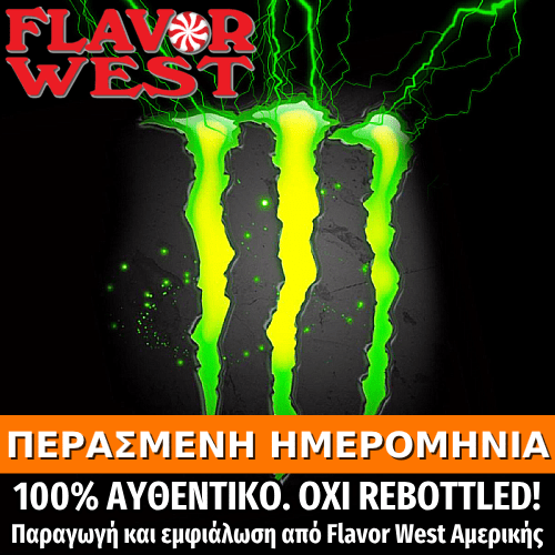FLAVOR WEST - 118ML GREEN GOBLIN (ΕΝΕΡΓΕΙΑΚΟ ΠΟΤΟ MONSTER) ΣΥΜΠΥΚΝΩΜΕΝΟ ΑΡΩΜΑ ** ΠΕΡΑΣΜΕΝΗ ΗΜΕΡΟΜΗΝΙΑ **