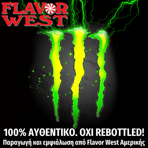 FLAVOR WEST - 118ML GREEN GOBLIN (ΕΝΕΡΓΕΙΑΚΟ ΠΟΤΟ MONSTER) ΣΥΜΠΥΚΝΩΜΕΝΟ ΑΡΩΜΑ ** ΠΕΡΑΣΜΕΝΗ ΗΜΕΡΟΜΗΝΙΑ **