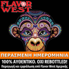 FLAVOR WEST - 118ML JUNGLE JUICE (ΑΝΑΝΑΣ-ΠΟΡΤΟΚΑΛΙ-ΓΚΡΕΙΠΦΡΟΥΤ-ΣΤΑΦΥΛΙ-ΜΗΛΟ-ΚΑΡΠΟΥΖΙ-ΜΕΝΤΑ) ΣΥΜΠΥΚΝΩΜΕΝΟ ΑΡΩΜΑ ** ΠΕΡΑΣΜΕΝΗ ΗΜΕΡΟΜΗΝΙΑ **