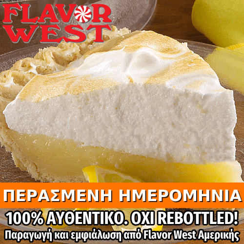 FLAVOR WEST - 118ML LEMON MERINGUE PIE (ΛΕΜΟΝΟΠΙΤΑ ΜΕ ΜΑΡΕΓΚΑ) ΣΥΜΠΥΚΝΩΜΕΝΟ ΑΡΩΜΑ ** ΠΕΡΑΣΜΕΝΗ ΗΜΕΡΟΜΗΝΙΑ **