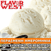 FLAVOR WEST - 118ML MADAGASCAR VANILLA (ΚΛΑΣΙΚΗ ΒΑΝΙΛΙΑ) ΣΥΜΠΥΚΝΩΜΕΝΟ ΑΡΩΜΑ ** ΠΕΡΑΣΜΕΝΗ ΗΜΕΡΟΜΗΝΙΑ **