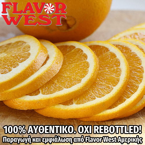 FLAVOR WEST - 118ML ORANGE (ΠΟΡΤΟΚΑΛΙ) ΣΥΜΠΥΚΝΩΜΕΝΟ ΑΡΩΜΑ ** ΠΕΡΑΣΜΕΝΗ ΗΜΕΡΟΜΗΝΙΑ **