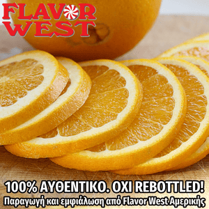 FLAVOR WEST - 118ML ORANGE (ΠΟΡΤΟΚΑΛΙ) ΣΥΜΠΥΚΝΩΜΕΝΟ ΑΡΩΜΑ ** ΠΕΡΑΣΜΕΝΗ ΗΜΕΡΟΜΗΝΙΑ **