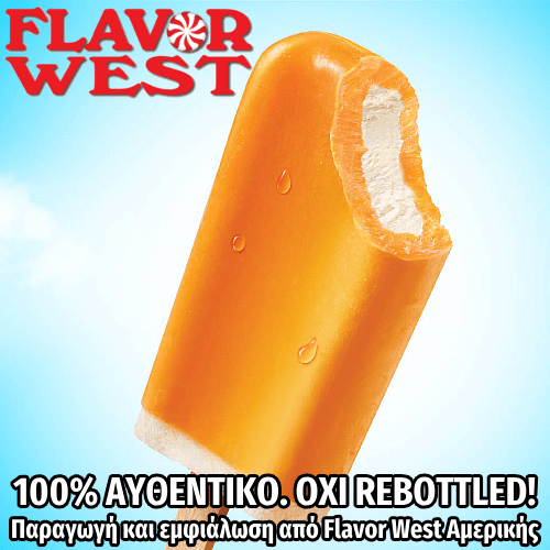 FLAVOR WEST - 118ML ORANGE DREAM BAR (ΓΡΑΝΙΤΑ ΠΟΡΤΟΚΑΛΙ ΚΑΙ ΚΡΕΜΑ) ΣΥΜΠΥΚΝΩΜΕΝΟ ΑΡΩΜΑ ** ΠΕΡΑΣΜΕΝΗ ΗΜΕΡΟΜΗΝΙΑ **