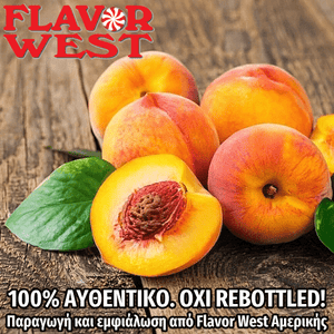 FLAVOR WEST - 118ML PEACH (ΡΟΔΑΚΙΝΟ) ΣΥΜΠΥΚΝΩΜΕΝΟ ΑΡΩΜΑ ** ΠΕΡΑΣΜΕΝΗ ΗΜΕΡΟΜΗΝΙΑ **
