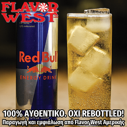 FLAVOR WEST - 118ML RED BOWL (ΕΝΕΡΓΕΙΑΚΟ ΠΟΤΟ RED BULL) ΣΥΜΠΥΚΝΩΜΕΝΟ ΑΡΩΜΑ ** ΠΕΡΑΣΜΕΝΗ ΗΜΕΡΟΜΗΝΙΑ **