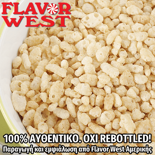 FLAVOR WEST - 118ML RICE KRISPIES (ΔΗΜΗΤΡΙΑΚΑ ΡΥΖΙΟΥ RICE KRISPIES) ΣΥΜΠΥΚΝΩΜΕΝΟ ΑΡΩΜΑ ** ΠΕΡΑΣΜΕΝΗ ΗΜΕΡΟΜΗΝΙΑ **