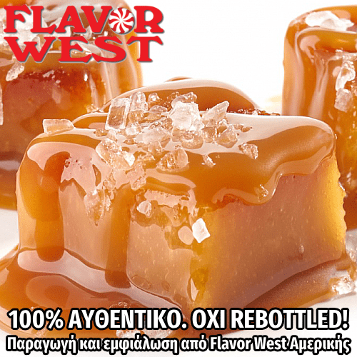 FLAVOR WEST - 118ML SALTED CARAMEL (ΑΛΜΥΡΗ ΚΑΡΑΜΕΛΑ) ΣΥΜΠΥΚΝΩΜΕΝΟ ΑΡΩΜΑ ** ΠΕΡΑΣΜΕΝΗ ΗΜΕΡΟΜΗΝΙΑ **