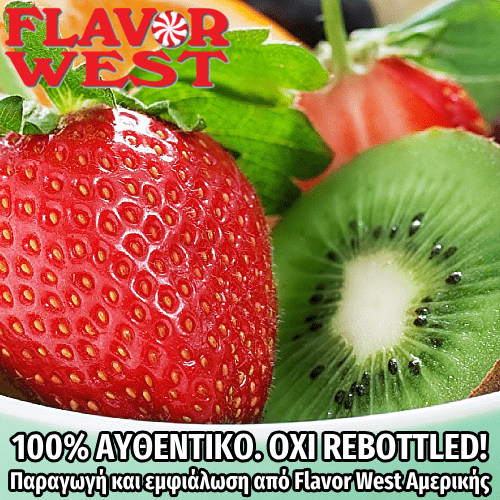 FLAVOR WEST - 118ML STRAWBERRY KIWI (ΦΡΑΟΥΛΑ & ΑΚΤΙΝΙΔΙΟ) ΣΥΜΠΥΚΝΩΜΕΝΟ ΑΡΩΜΑ ** ΠΕΡΑΣΜΕΝΗ ΗΜΕΡΟΜΗΝΙΑ **