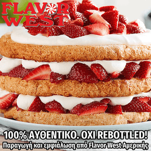 FLAVOR WEST - 118ML STRAWBERRY SHORTCAKE (ΚΕΙΚ ΜΕ ΦΡΑΟΥΛΕΣ ΚΑΙ ΚΡΕΜΑ) ΣΥΜΠΥΚΝΩΜΕΝΟ ΑΡΩΜΑ ** ΠΕΡΑΣΜΕΝΗ ΗΜΕΡΟΜΗΝΙΑ **