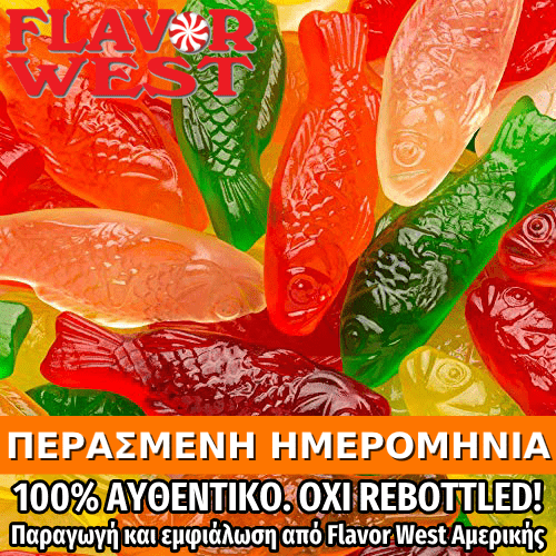 FLAVOR WEST - 118ML SWEDISH FISH (ΖΕΛΕΔΑΚΙΑ ΜΙΚΤΩΝ ΦΡΟΥΤΩΝ) ΣΥΜΠΥΚΝΩΜΕΝΟ ΑΡΩΜΑ ** ΠΕΡΑΣΜΕΝΗ ΗΜΕΡΟΜΗΝΙΑ **