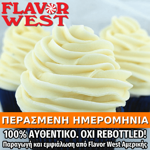 FLAVOR WEST - 118ML SWEET CREAM (ΓΛΥΚΙΑ ΚΡΕΜΑ) ΣΥΜΠΥΚΝΩΜΕΝΟ ΑΡΩΜΑ ** ΠΕΡΑΣΜΕΝΗ ΗΜΕΡΟΜΗΝΙΑ **