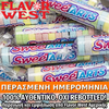 FLAVOR WEST - 118ML SWEET TARTS (ΟΞΙΝΕΣ ΚΑΡΑΜΕΛΙΤΣΕΣ ΜΙΚΤΩΝ ΦΡΟΥΤΩΝ) ΣΥΜΠΥΚΝΩΜΕΝΟ ΑΡΩΜΑ ** ΠΕΡΑΣΜΕΝΗ ΗΜΕΡΟΜΗΝΙΑ **