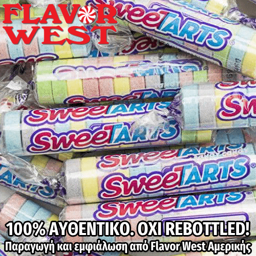 FLAVOR WEST - 118ML SWEET TARTS (ΟΞΙΝΕΣ ΚΑΡΑΜΕΛΙΤΣΕΣ ΜΙΚΤΩΝ ΦΡΟΥΤΩΝ) ΣΥΜΠΥΚΝΩΜΕΝΟ ΑΡΩΜΑ ** ΠΕΡΑΣΜΕΝΗ ΗΜΕΡΟΜΗΝΙΑ **
