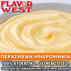 FLAVOR WEST - 118ML VANILLA CUSTARD (ΚΑΣΤΑΡΝΤ ΒΑΝΙΛΙΑ) ΣΥΜΠΥΚΝΩΜΕΝΟ ΑΡΩΜΑ ** ΠΕΡΑΣΜΕΝΗ ΗΜΕΡΟΜΗΝΙΑ **