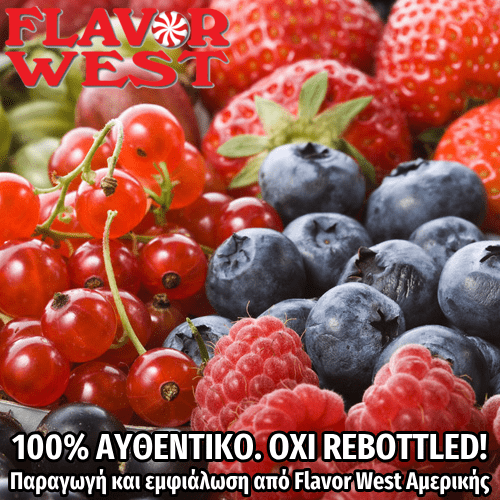 FLAVOR WEST - 118ML YUMBERRY (ΜΙΓΜΑ ΜΟΥΡΩΝ) ΣΥΜΠΥΚΝΩΜΕΝΟ ΑΡΩΜΑ ** ΠΕΡΑΣΜΕΝΗ ΗΜΕΡΟΜΗΝΙΑ **