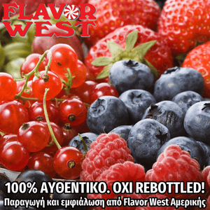 FLAVOR WEST - 118ML YUMBERRY (ΜΙΓΜΑ ΜΟΥΡΩΝ) ΣΥΜΠΥΚΝΩΜΕΝΟ ΑΡΩΜΑ ** ΠΕΡΑΣΜΕΝΗ ΗΜΕΡΟΜΗΝΙΑ **