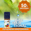 D.I.Y. - 10ML - BASE TRADITIONAL - FLAVOURART ITALY - ( 10ML - 18mg ) * TPD GREECE * ** ΠΕΡΑΣΜΕΝΗ ΗΜΕΡΟΜΗΝΙΑ **