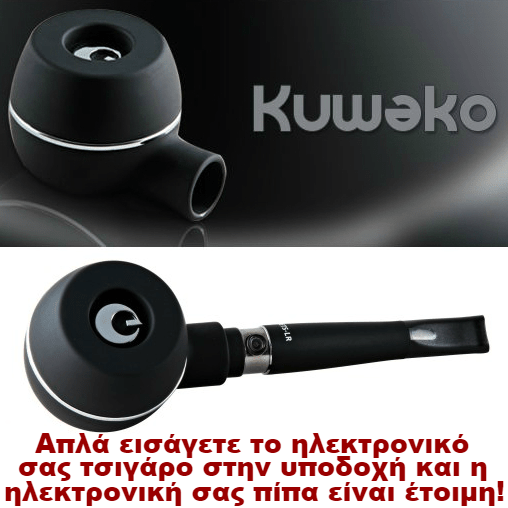 JANTY NEO CLASSIC ΜΟΝΗ ΚΑΣΕΤΙΝΑ & KUWAKO ΗΛΕΚΤΡΟΝΙΚΗ ΠΙΠΑ (ΑΥΤΟΜΑΤΗ ΜΠΑΤΑΡΙΑ)