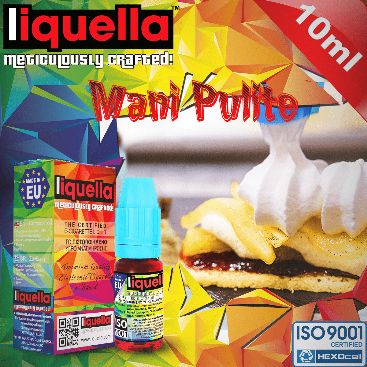 LIQUELLA - 10ML MANI PULITE 80% VG (ΜΑΡΕΓΚΑ-ΜΗΛΟ-ΒΑΝΙΛΙΑ)
