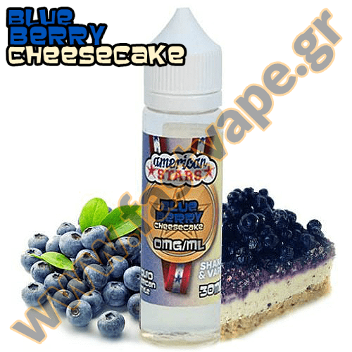 AMERICAN STARS - MIX-SHAKE-VAPE - 30/60ML - BLUEBERRY CHEESECAKE (ΤΣΙΖΚΕΪΚ ΜΥΡΤΙΛΟΥ)