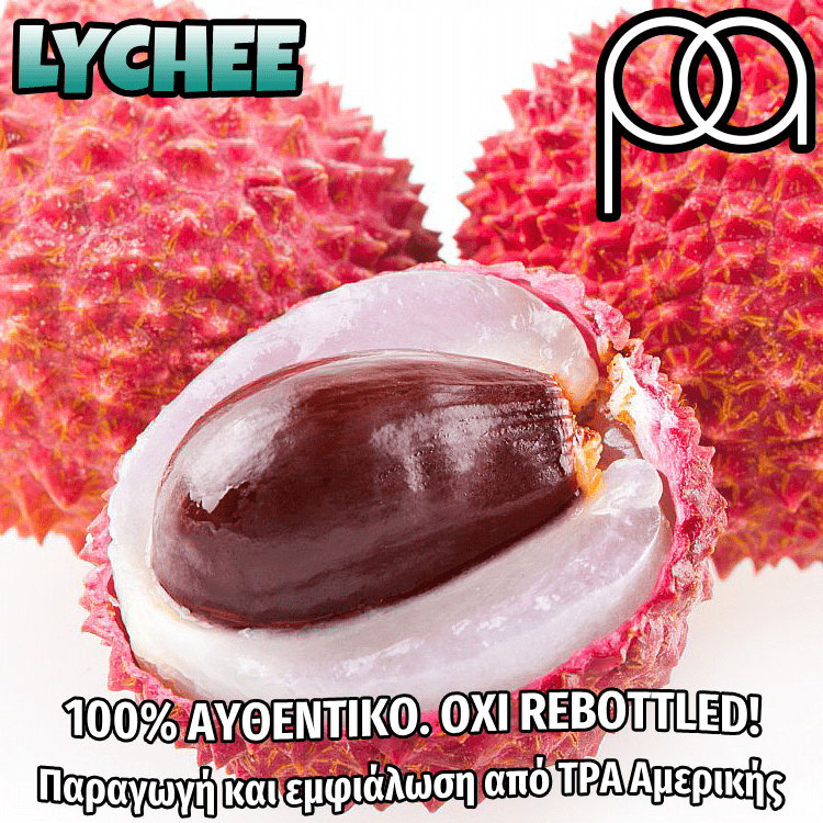 PERFUMER'S APPRENTICE - 15ML LYCHEE (ΛΙΤΣΙ) ΣΥΜΠΥΚΝΩΜΕΝΟ ΑΡΩΜΑ