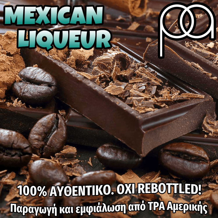 PERFUMER'S APPRENTICE - 15ML MEXICAN LIQUEUR (ΛΙΚΕΡ ΚΑΦΕ & ΣΟΚΟΛΑΤΑΣ) ΣΥΜΠΥΚΝΩΜΕΝΟ ΑΡΩΜΑ