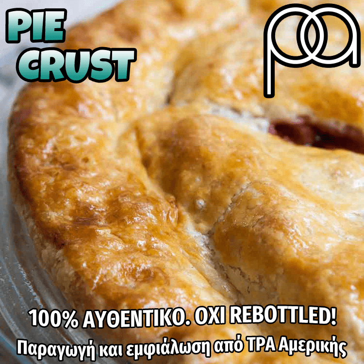 PERFUMER'S APPRENTICE - 15ML PIE CRUST (ΨΗΜΕΝΗ ΚΡΟΥΣΤΑ ΤΑΡΤΑΣ) ΣΥΜΠΥΚΝΩΜΕΝΟ ΑΡΩΜΑ