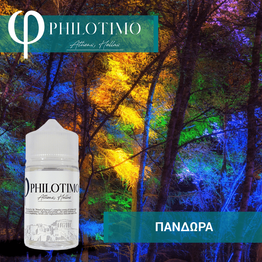 MIX & SHAKE - PHILOTIMO 30/60ML - ΠΑΝΔΩΡΑ (ΜΕΡΑΚΛΙΔΙΚΟΣ ΚΑΠΝΟΣ ΠΙΠΑΣ, ΑΠΟΞΗΡΑΜΕΝΑ ΔΑΜΑΣΚΗΝΑ ΚΑΙ ΓΛΥΚΕΣ ΩΡΙΜΕΣ ΜΠΑΝΑΝΕΣ)