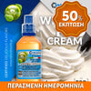 MIX & SHAKE - NATURA 30/60ML - WHIPPED CREAM (ΣΑΝΤΙΓΙ & ΒΑΝΙΛΙΑ) ** ΠΕΡΑΣΜΕΝΗ ΗΜΕΡΟΜΗΝΙΑ **