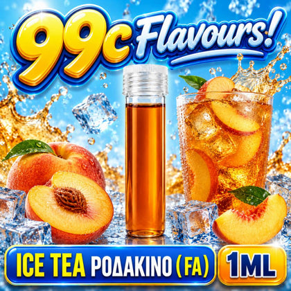 D.I.Y. - ΑΡΩΜΑ ΕΦΚ - 99c FLAVOURS - 1ML - ICE TEA ΡΟΔΑΚΙΝΟ ( FA ) - ΠΑΓΩΜΕΝΟ ΤΣΑΙ ΡΟΔΑΚΙΝΟ - 3%