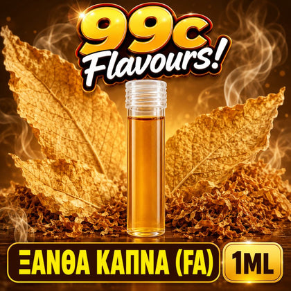 D.I.Y. - ΑΡΩΜΑ ΕΦΚ - 99c FLAVOURS - 1ML - ΞΑΝΘΑ ΚΑΠΝΑ ( FA ) - ΠΛΟΥΣΙΟΣ ΕΛΑΦΡΥΣ ΞΑΝΘΟΣ ΚΑΠΝΟΣ ΓΙΑ ΟΛΗ ΤΗ ΜΕΡΑ - 10%